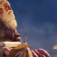 ativação profética